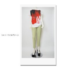 画像10: 1388(春カラー) 　豊富なカラー展開と美脚効果のあるチュニックパンツ！　すっきりフィットハイテンションスリム　M-3L (10)