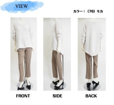 画像8: 2480　柔肌ソフトポンチニット裏ベロアプルオンパンツ　股下69cm　M-3L (8)