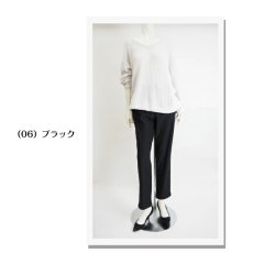 画像5: 2480　柔肌ソフトポンチニット裏ベロアプルオンパンツ　股下69cm　M-3L (5)