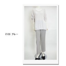 画像3: H-1163(春カラー)　美脚に特化した高品質シンプルパンツ！　D.D.Dコンジュンクストレートパンツ　股下72cm　M-3L (3)