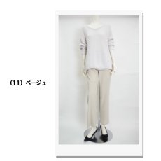 画像2: H-1163(春カラー)　美脚に特化した高品質シンプルパンツ！　D.D.Dコンジュンクストレートパンツ　股下72cm　M-3L (2)