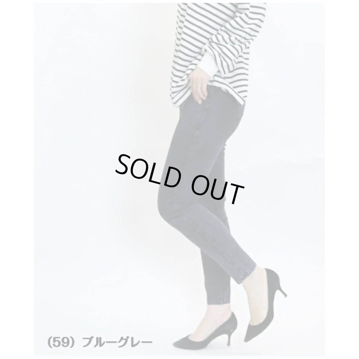 画像2: ★当社オリジナル★　401　キレイなスリムシルエットなのにストレッチが効いて動きやすい！　デニムプリントスリムパンツ　M-3L (2)