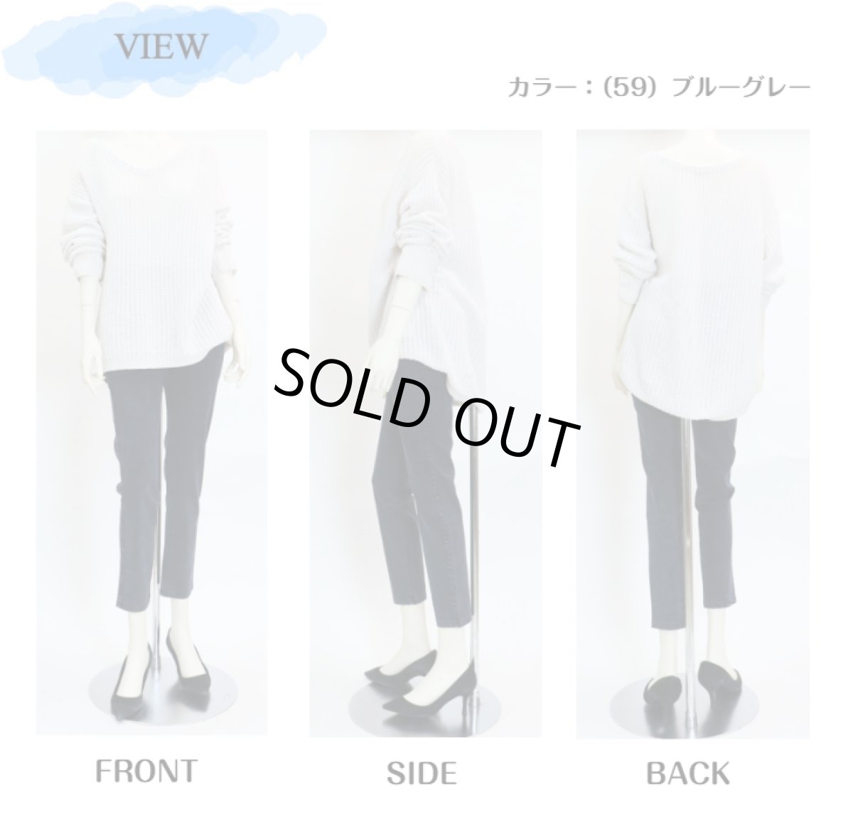 画像4: ★当社オリジナル★　401　キレイなスリムシルエットなのにストレッチが効いて動きやすい！　デニムプリントスリムパンツ　M-3L (4)