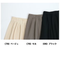 画像5: 5190　自然な揺れ感が上品な印象を与える！　ニットちりめんプリーツワイドパンツ　M,L (5)