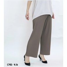 画像3: 5190　自然な揺れ感が上品な印象を与える！　ニットちりめんプリーツワイドパンツ　M,L (3)
