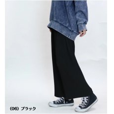 画像4: 5190　自然な揺れ感が上品な印象を与える！　ニットちりめんプリーツワイドパンツ　M,L (4)