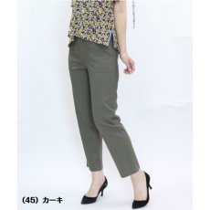 画像3: 5221　オフィスからカジュアルまで多彩なシーンで着こなせる！　スラブコットンストレッチストレートパンツ　M-LL (3)