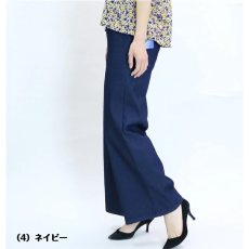 画像3: H-1307　ドライな風合いの軽量サマーデニム素材で汗ばむ季節に大活躍！　サマーデニムバギーパンツ　S-LL (3)