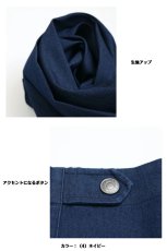 画像8: H-1307　ドライな風合いの軽量サマーデニム素材で汗ばむ季節に大活躍！　サマーデニムバギーパンツ　S-LL (8)