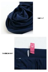 画像11: ★当社オリジナル★　3997　軽くて柔らかいノンストレスの楽々パンツ！　日本製サマーハイテンション深履きストレートパンツ　丈直し不要　M-3L (11)