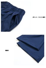 画像10: ★当社オリジナル★　3997　軽くて柔らかいノンストレスの楽々パンツ！　日本製サマーハイテンション深履きストレートパンツ　丈直し不要　M-3L (10)