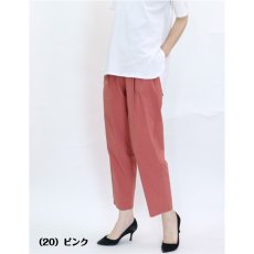 画像3: 5290　さらりとした肌触りと軽やかな履き心地でストレスフリーな1枚！　冷感ストレッチカーブラインアンクルパンツ　M-LL (3)