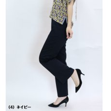 画像5: H-1114L　夏らしい綿・麻素材でベタつかないサラッとした肌触り！　グルカワイド麻混パンツ　S-3L (5)