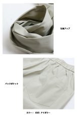 画像12: 5290　さらりとした肌触りと軽やかな履き心地でストレスフリーな1枚！　冷感ストレッチカーブラインアンクルパンツ　M-LL (12)