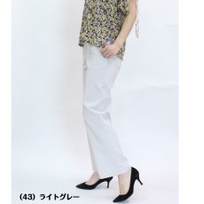 画像2: H-1114L　夏らしい綿・麻素材でベタつかないサラッとした肌触り！　グルカワイド麻混パンツ　S-3L (2)
