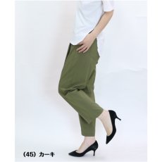 画像5: 5290　さらりとした肌触りと軽やかな履き心地でストレスフリーな1枚！　冷感ストレッチカーブラインアンクルパンツ　M-LL (5)