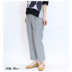 画像3: ★当社オリジナル★　3997　軽くて柔らかいノンストレスの楽々パンツ！　日本製サマーハイテンション深履きストレートパンツ　丈直し不要　M-3L (3)