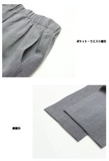 画像9: ★当社オリジナル★　4002　様々なコーデに合わせやすい細かな格子柄パンツ！　サマーピンチェック深履き総ゴムストレート　丈直し不要　M-3L (9)