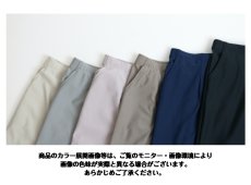 画像11: ★当社オリジナル★　3999　日本製サマーハイテンションワイドパンツ　M-3L (11)