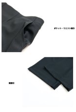 画像13: ★当社オリジナル★　3999　日本製サマーハイテンションワイドパンツ　M-3L (13)
