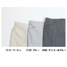 画像5: H-1285　国内外の有名ブランドも注目するジャパンメイド素材を使用！　尾州産綿混サマーヒットカジュアルパンツ　M-3L (5)