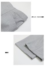 画像9: H-1285　国内外の有名ブランドも注目するジャパンメイド素材を使用！　尾州産綿混サマーヒットカジュアルパンツ　M-3L (9)