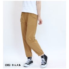 画像2: 3320　軽くてドライタッチな肌触りが特徴の綿100％素材！　ゆったり綿ワッシャー裾フリルパンツ　M-LL (2)