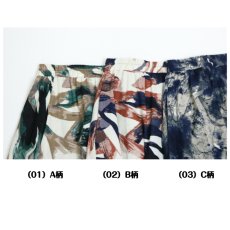 画像5: ★当店オリジナル★　405　歩くたびに揺れ感を楽しめる個性的な配色感！　綿麻混プリントスカート　フリーサイズ　 (5)