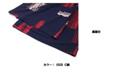 画像11: ★当社オリジナル★　406　とろみのある滑らかな肌触り！　綿混プリントワイドパンツ　フリーサイズ (11)