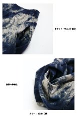 画像9: ★当店オリジナル★　405　歩くたびに揺れ感を楽しめる個性的な配色感！　綿麻混プリントスカート　フリーサイズ　 (9)