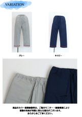 画像7: ★当社オリジナル★　1004　業界初の床ずれ防止、転倒によるケガ防止、腰痛予防の履くマットレス！　幸せパジャマズボン　フルスペック　S-L (7)