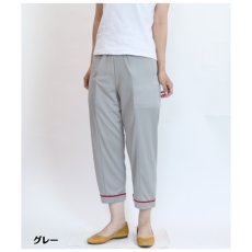 画像2: ★当社オリジナル★　1004　業界初の床ずれ防止、転倒によるケガ防止、腰痛予防の履くマットレス！　幸せパジャマズボン　フルスペック　S-L (2)