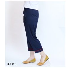 画像4: ★当社オリジナル★　1004　業界初の床ずれ防止、転倒によるケガ防止、腰痛予防の履くマットレス！　幸せパジャマズボン　フルスペック　S-L (4)