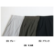画像5: H-1337　華やかな女性らしい丸みをおびたシルエット！　バルーンスカート　フリーサイズ　 (5)