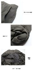 画像9: H-1337　華やかな女性らしい丸みをおびたシルエット！　バルーンスカート　フリーサイズ　 (9)