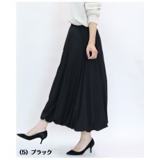 画像4: H-1337　華やかな女性らしい丸みをおびたシルエット！　バルーンスカート　フリーサイズ　 (4)