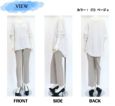 画像7: H-1163(秋カラー)　着回しのしやすいシンプルデザインの美脚パンツ！　D.D.Dコンジュンクパンツ　股下72cm　M-3L (7)