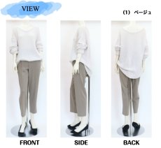 画像5: H-1332　ジャケットスタイルにも合う万能パンツ！　ライトジョーゼットピンタックパンツ　M-LL　 (5)