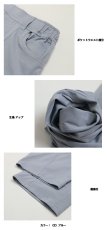 画像9: 2531　きれいめにもカジュアルにも使える、ラクな履き心地の大人パンツ！　ワッシャー加工バレルパンツ　M-LL (9)