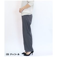 画像5: 2531　きれいめにもカジュアルにも使える、ラクな履き心地の大人パンツ！　ワッシャー加工バレルパンツ　M-LL (5)