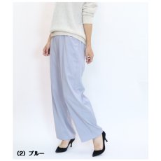 画像3: 2531　きれいめにもカジュアルにも使える、ラクな履き心地の大人パンツ！　ワッシャー加工バレルパンツ　M-LL (3)