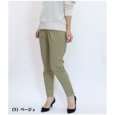 画像2: 2541　ウエスト周りの切替効果で脚をキレイに補正し、動きやすさも抜群！　ハイテンションテーパードパンツ　M-LL (2)