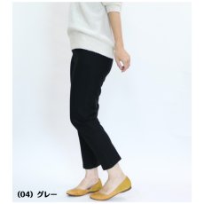 画像3: 9195　シワ知らずのキレイ見えパンツ！　ピンヘッド柄スゴ楽パンツ60cm丈　M-3L (3)