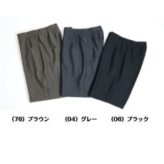 画像5: 9195　シワ知らずのキレイ見えパンツ！　ピンヘッド柄スゴ楽パンツ60cm丈　M-3L (5)