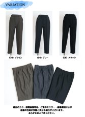 画像7: 9195　シワ知らずのキレイ見えパンツ！　ピンヘッド柄スゴ楽パンツ60cm丈　M-3L (7)