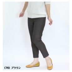 画像2: 9195　シワ知らずのキレイ見えパンツ！　ピンヘッド柄スゴ楽パンツ60cm丈　M-3L (2)
