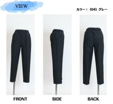 画像6: 9195　シワ知らずのキレイ見えパンツ！　ピンヘッド柄スゴ楽パンツ60cm丈　M-3L (6)