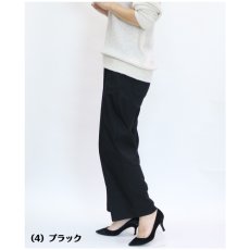 画像5: H-1322　存在感がありつつ脚長に見せる人気のシルエット！　ピンタックバギーカラーパンツ　M-LL (5)