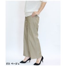 画像2: H-1322　存在感がありつつ脚長に見せる人気のシルエット！　ピンタックバギーカラーパンツ　M-LL (2)