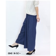 画像3: 2509　爽やかなマリンテイストを取り入れたストレッチデニムパンツ！　ストレッチデニムワイドマリンパンツ　M-L (3)